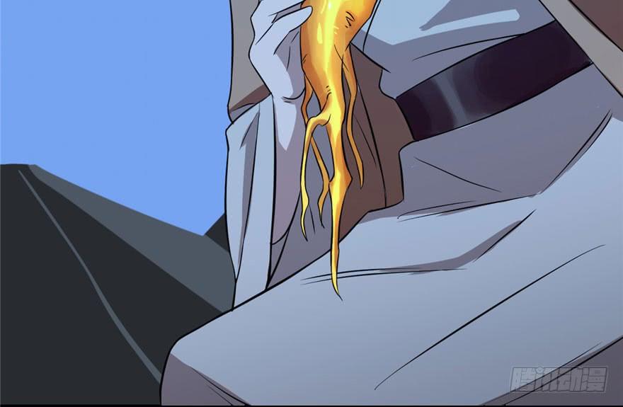 Độc Bộ Thiên Hạ: Đặc Công Thần Y Chapter 33 - Trang 2