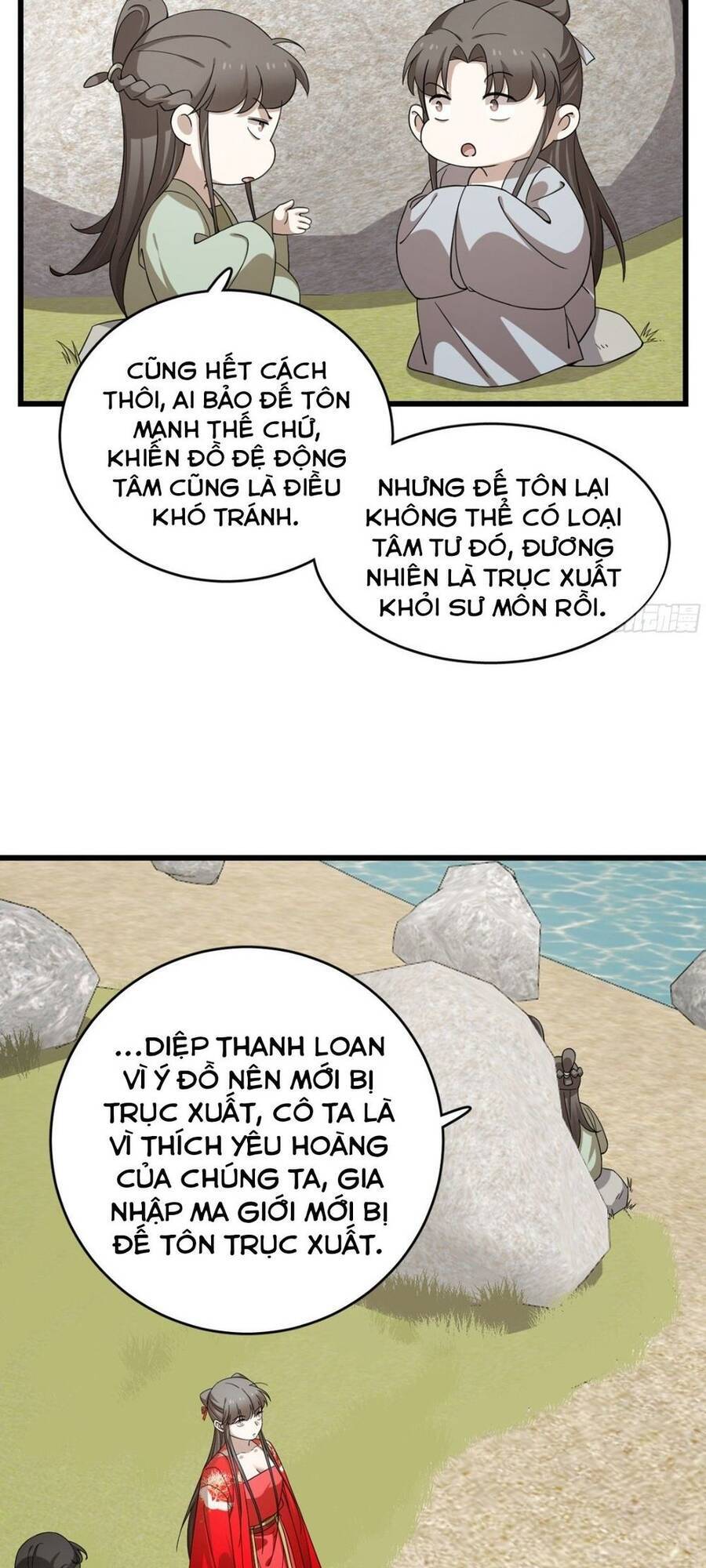 Độc Bộ Thiên Hạ: Đặc Công Thần Y Chapter 332 - Trang 2