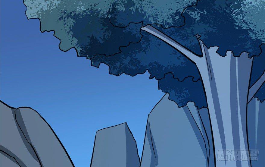 Độc Bộ Thiên Hạ: Đặc Công Thần Y Chapter 34 - Trang 2