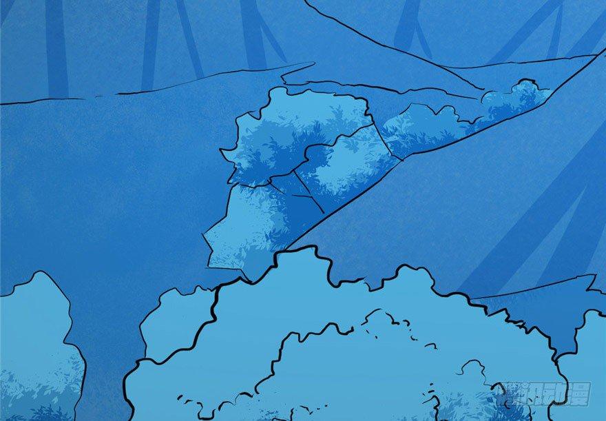 Độc Bộ Thiên Hạ: Đặc Công Thần Y Chapter 34 - Trang 2