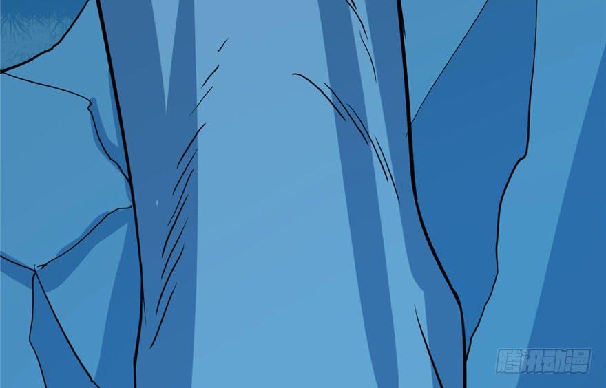 Độc Bộ Thiên Hạ: Đặc Công Thần Y Chapter 34 - Trang 2