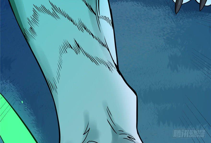 Độc Bộ Thiên Hạ: Đặc Công Thần Y Chapter 34 - Trang 2