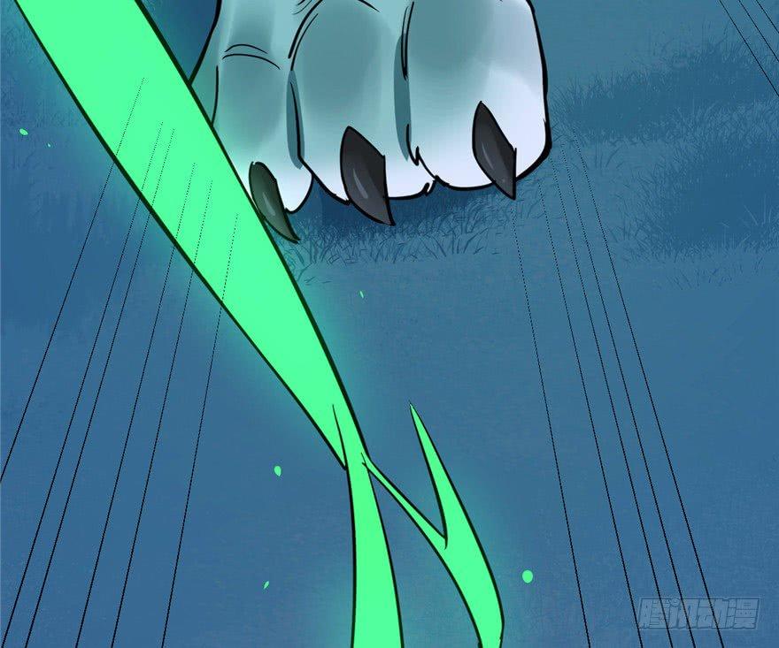 Độc Bộ Thiên Hạ: Đặc Công Thần Y Chapter 34 - Trang 2