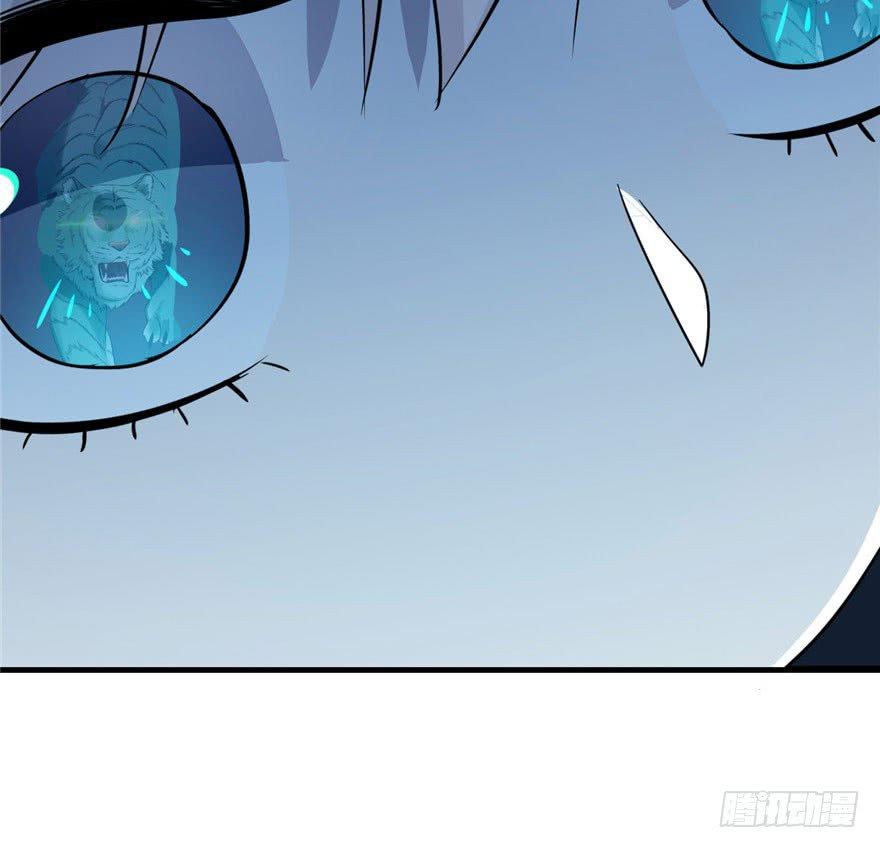 Độc Bộ Thiên Hạ: Đặc Công Thần Y Chapter 34 - Trang 2