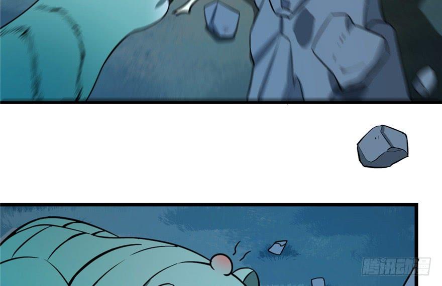 Độc Bộ Thiên Hạ: Đặc Công Thần Y Chapter 34 - Trang 2