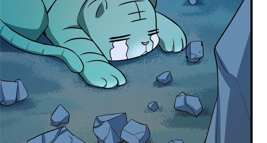 Độc Bộ Thiên Hạ: Đặc Công Thần Y Chapter 34 - Trang 2