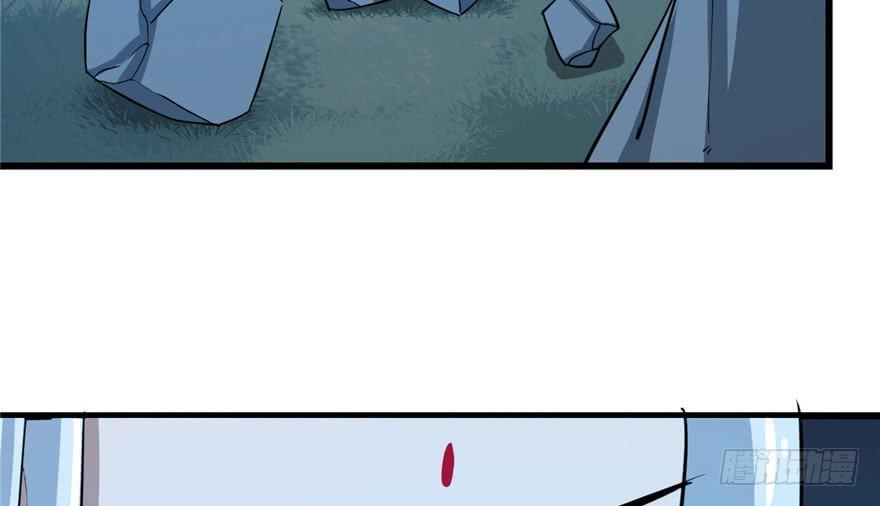 Độc Bộ Thiên Hạ: Đặc Công Thần Y Chapter 34 - Trang 2