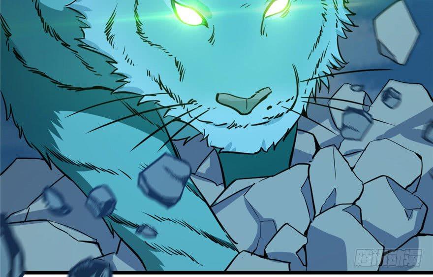 Độc Bộ Thiên Hạ: Đặc Công Thần Y Chapter 34 - Trang 2