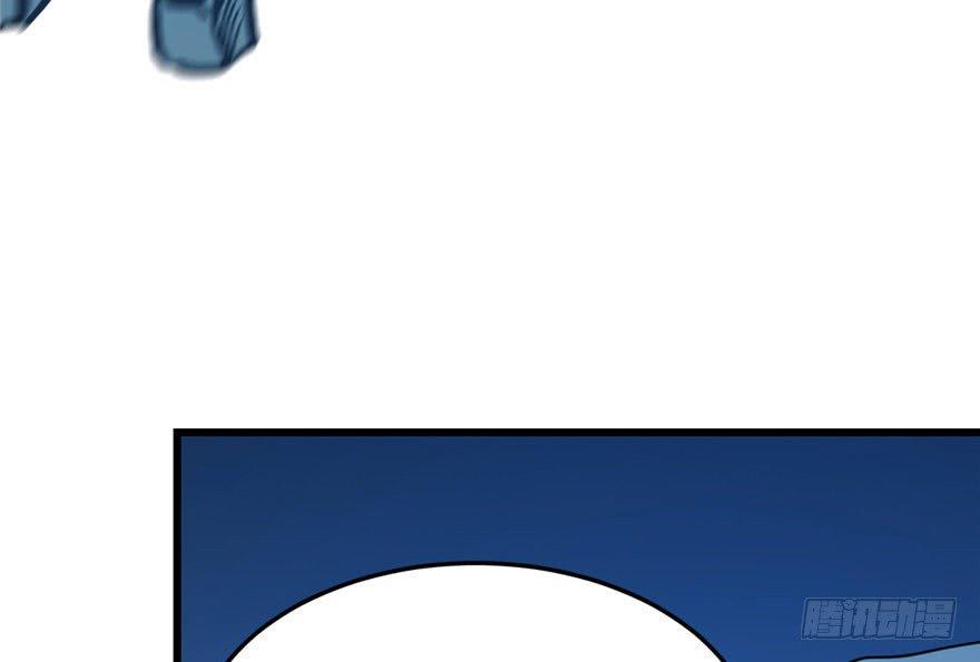 Độc Bộ Thiên Hạ: Đặc Công Thần Y Chapter 34 - Trang 2