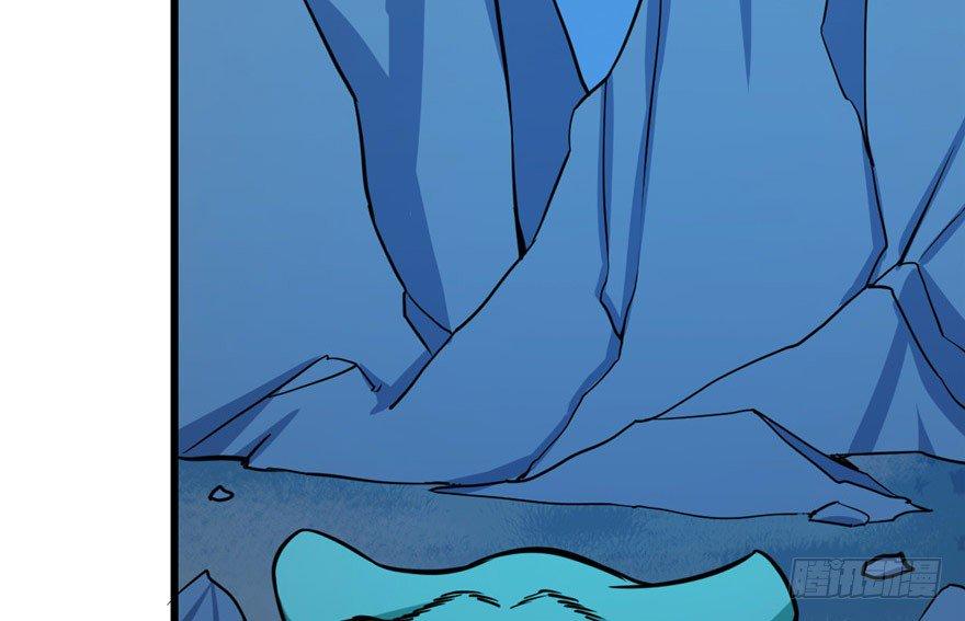 Độc Bộ Thiên Hạ: Đặc Công Thần Y Chapter 34 - Trang 2