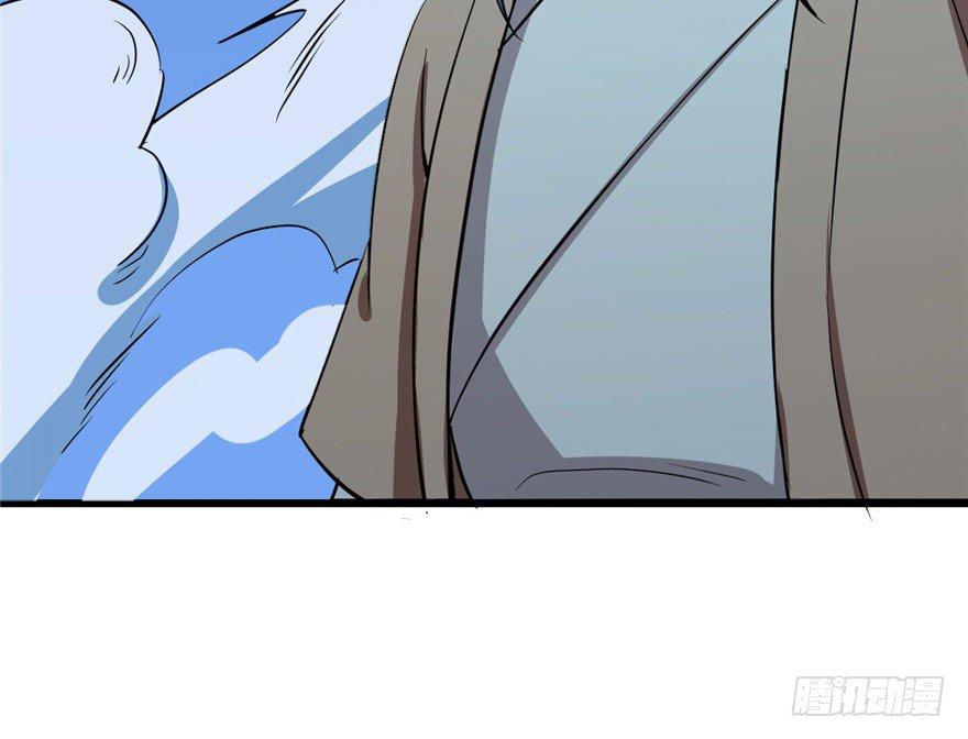 Độc Bộ Thiên Hạ: Đặc Công Thần Y Chapter 34 - Trang 2