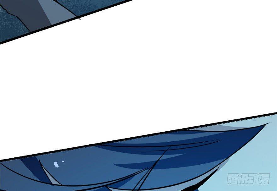 Độc Bộ Thiên Hạ: Đặc Công Thần Y Chapter 34 - Trang 2