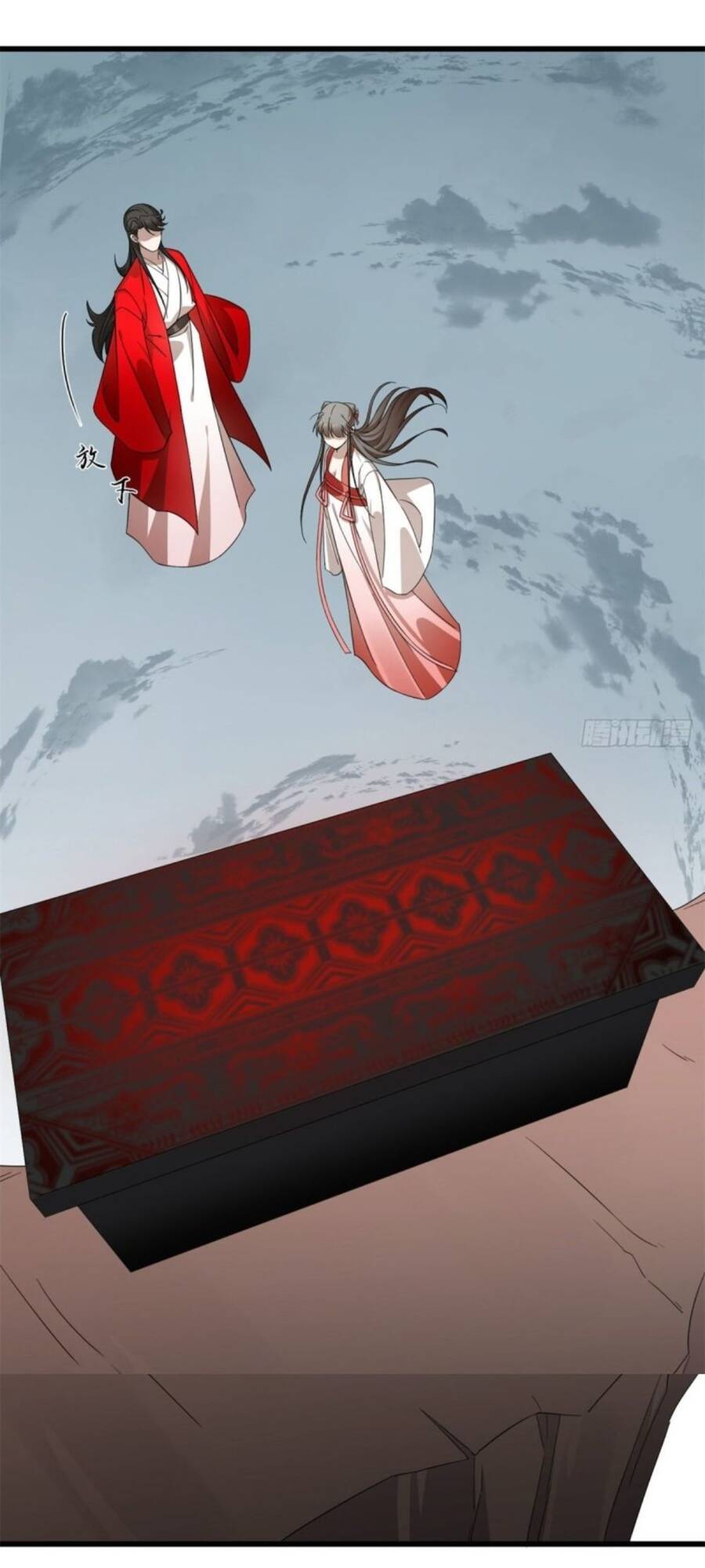 Độc Bộ Thiên Hạ: Đặc Công Thần Y Chapter 341 - Trang 2