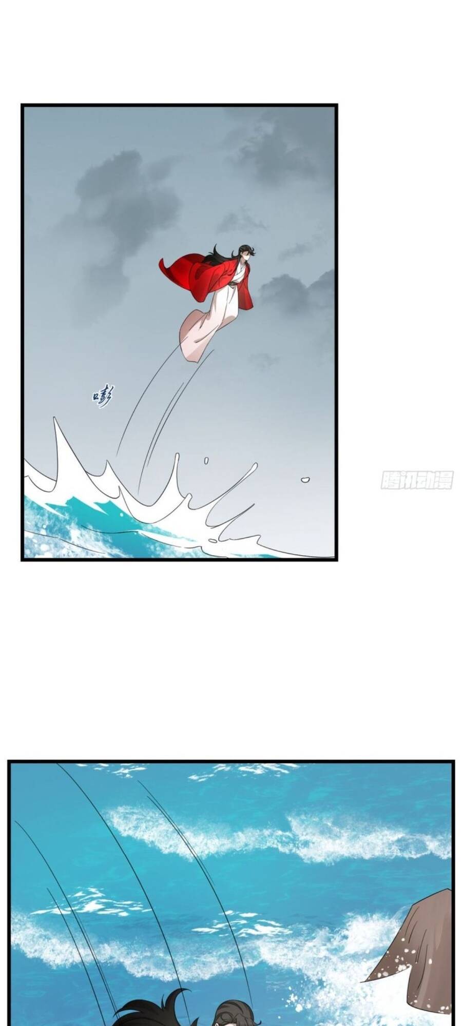 Độc Bộ Thiên Hạ: Đặc Công Thần Y Chapter 341 - Trang 2