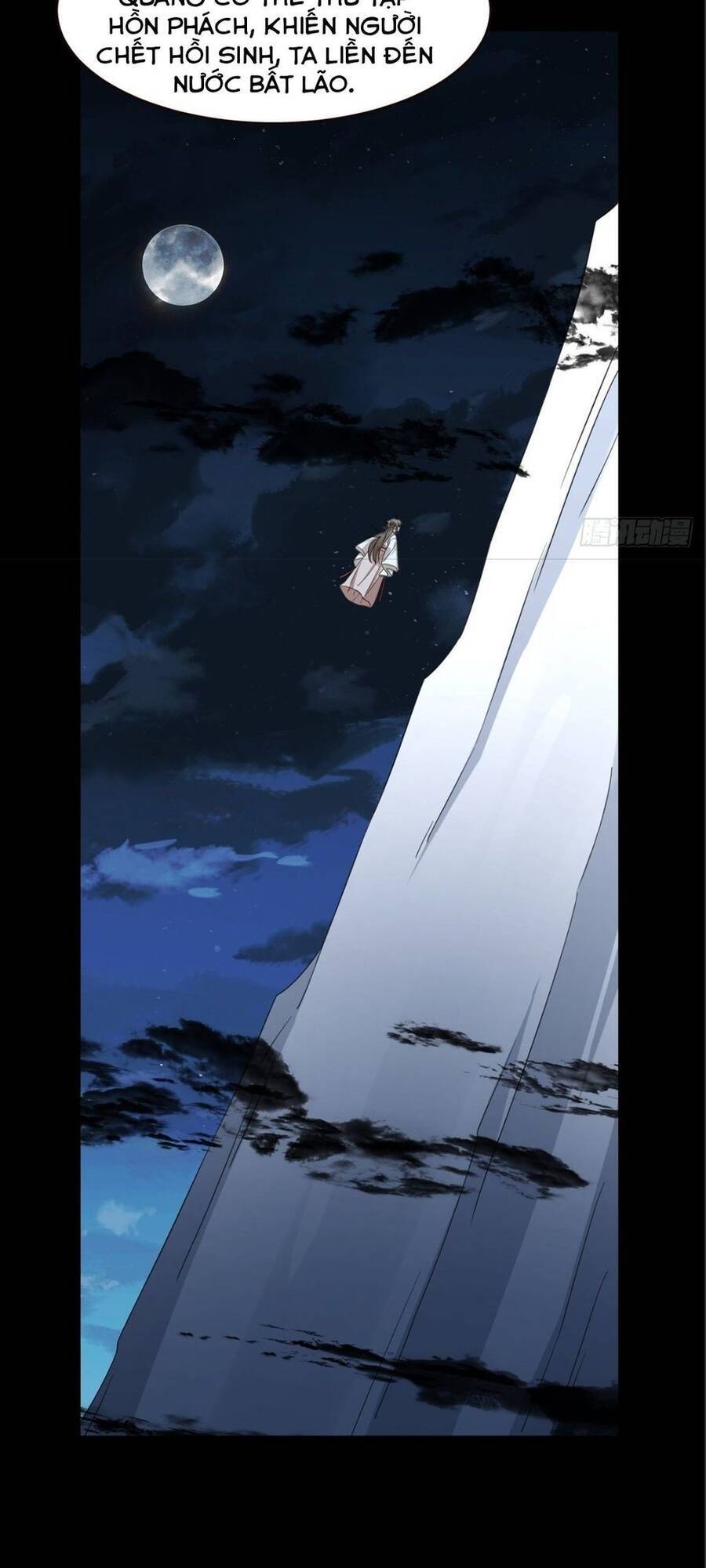 Độc Bộ Thiên Hạ: Đặc Công Thần Y Chapter 342 - Trang 2