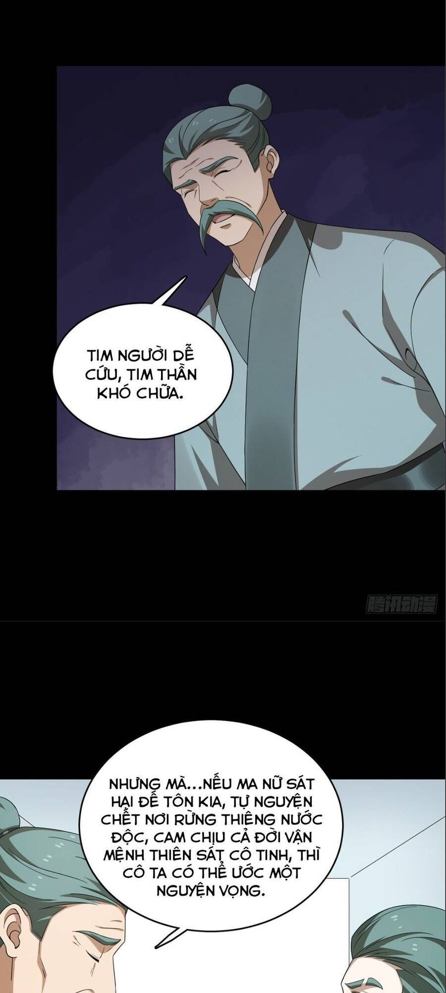 Độc Bộ Thiên Hạ: Đặc Công Thần Y Chapter 342 - Trang 2