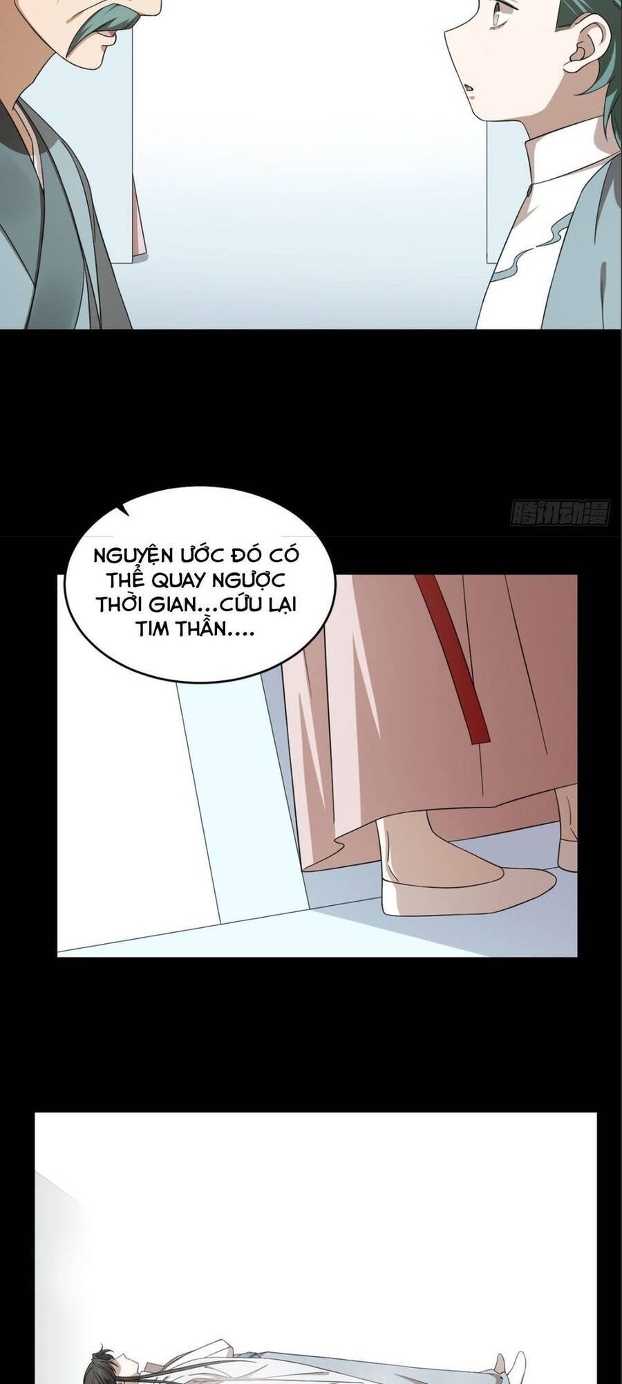 Độc Bộ Thiên Hạ: Đặc Công Thần Y Chapter 342 - Trang 2