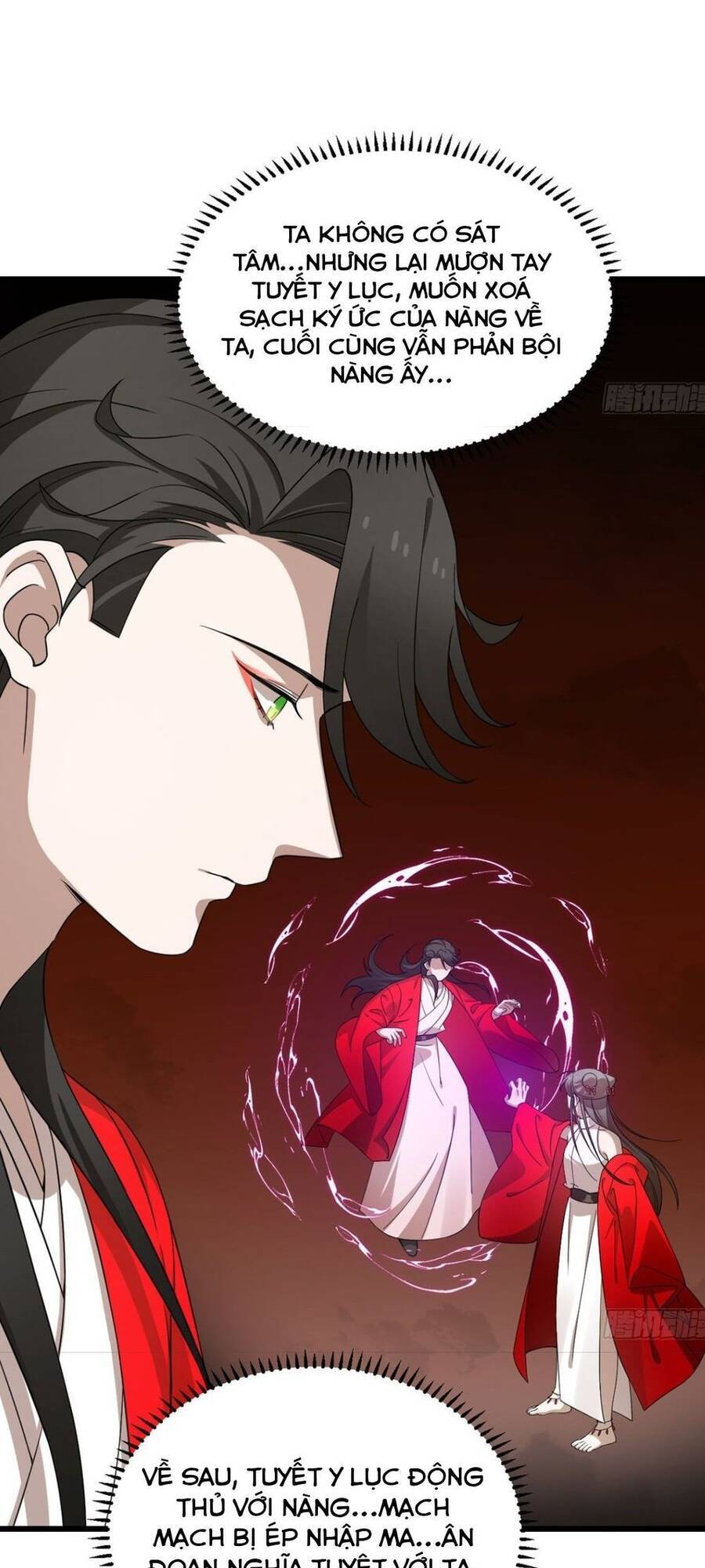 Độc Bộ Thiên Hạ: Đặc Công Thần Y Chapter 343 - Trang 2