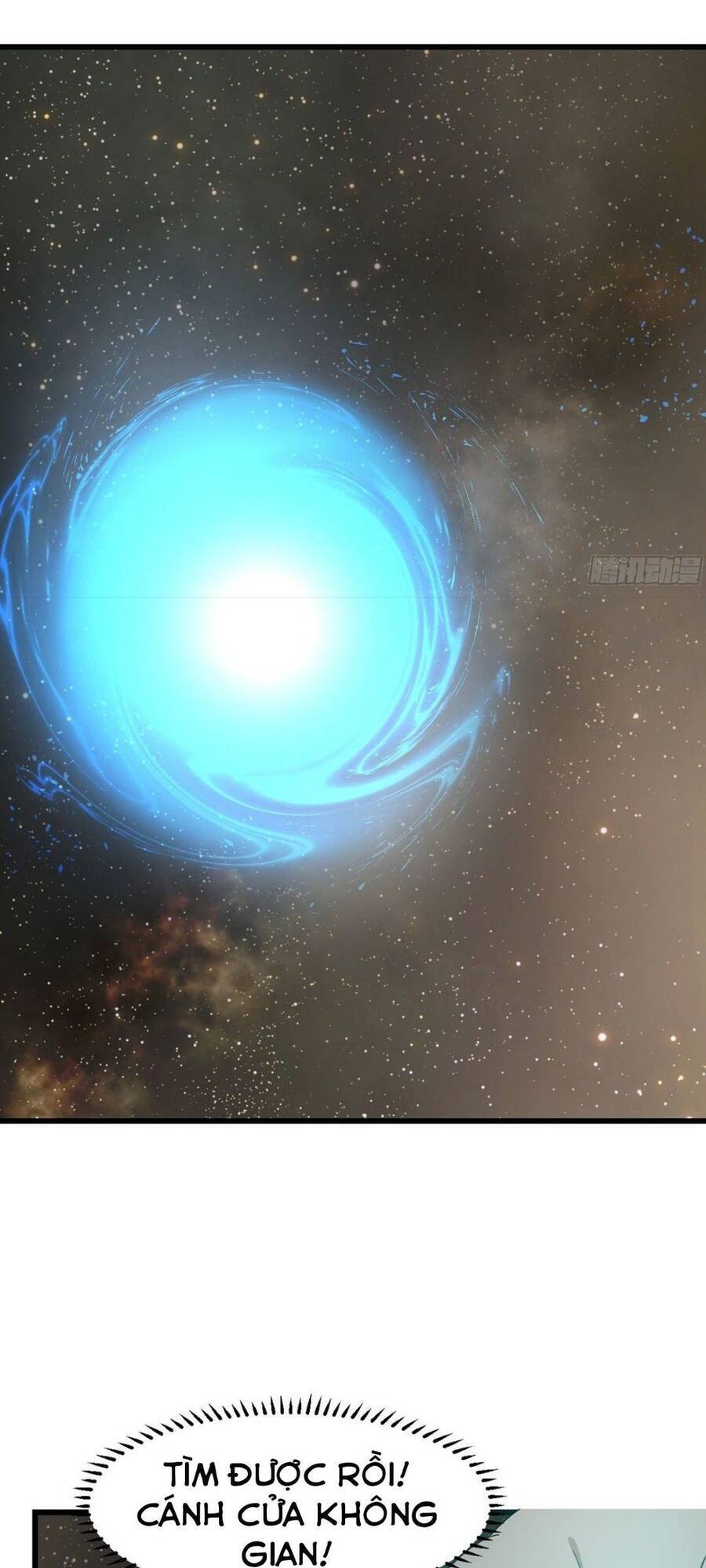 Độc Bộ Thiên Hạ: Đặc Công Thần Y Chapter 344 - Trang 2