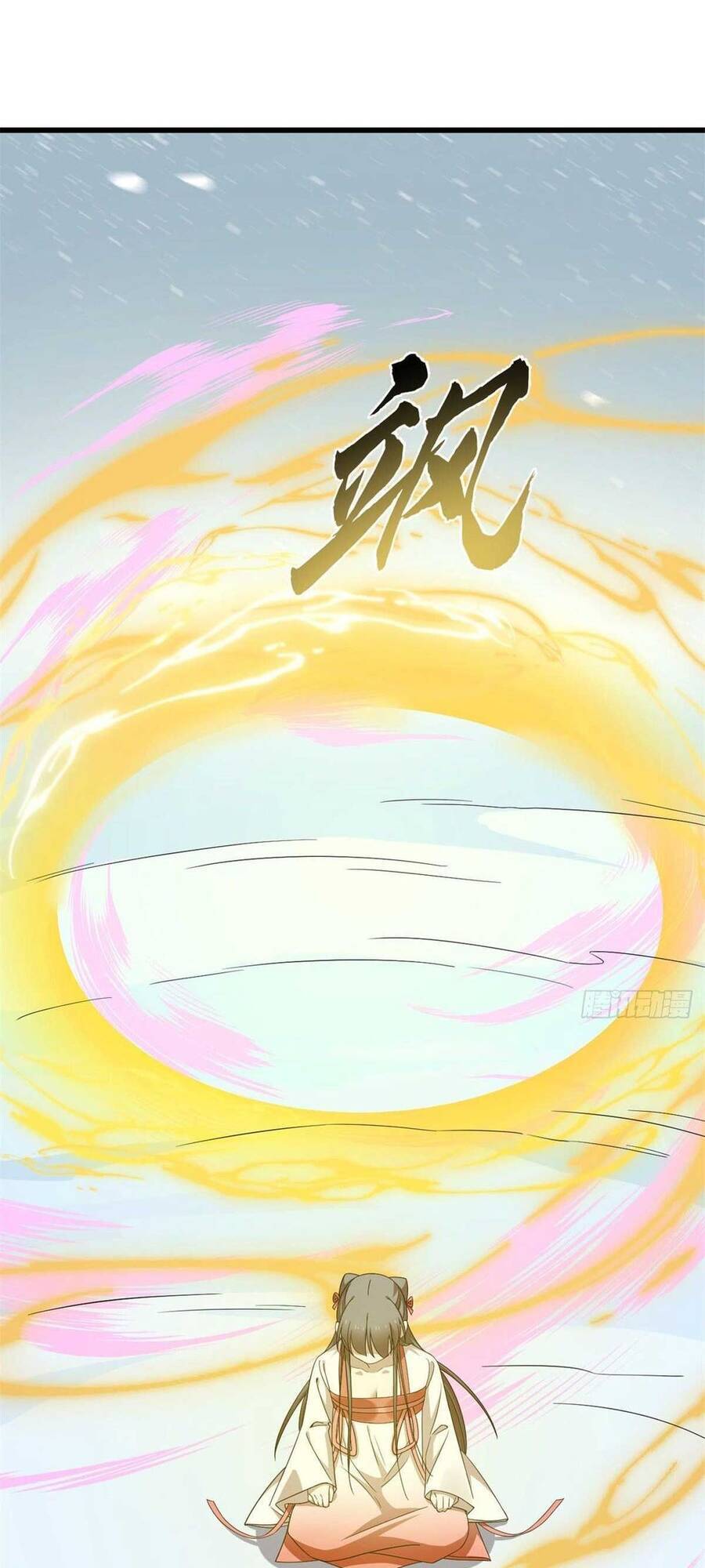 Độc Bộ Thiên Hạ: Đặc Công Thần Y Chapter 347 - Trang 2