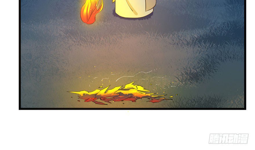 Độc Bộ Thiên Hạ: Đặc Công Thần Y Chapter 35 - Trang 2