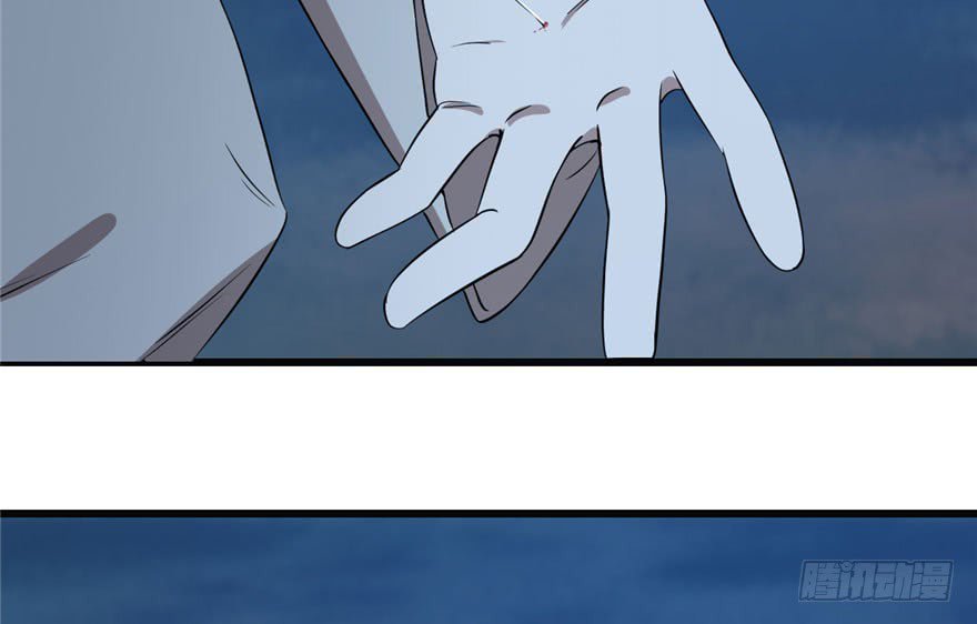 Độc Bộ Thiên Hạ: Đặc Công Thần Y Chapter 35 - Trang 2