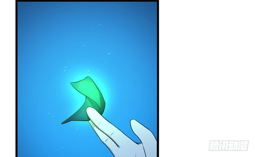 Độc Bộ Thiên Hạ: Đặc Công Thần Y Chapter 35 - Trang 2