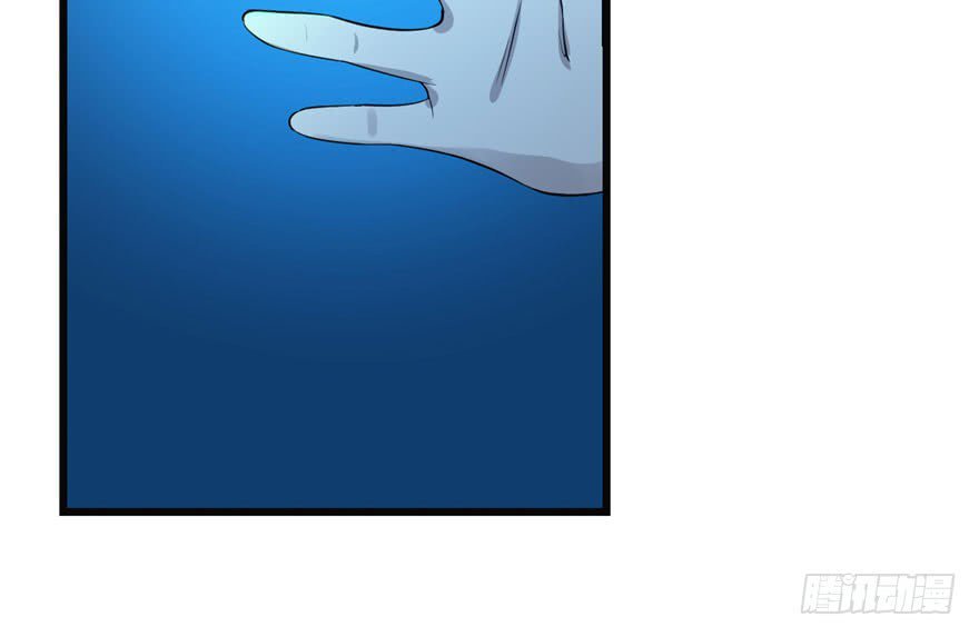 Độc Bộ Thiên Hạ: Đặc Công Thần Y Chapter 35 - Trang 2