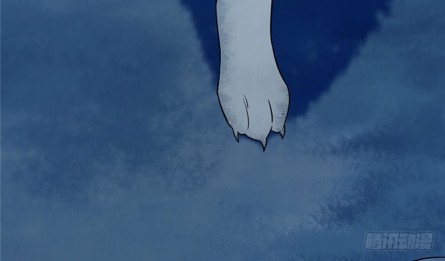 Độc Bộ Thiên Hạ: Đặc Công Thần Y Chapter 35 - Trang 2