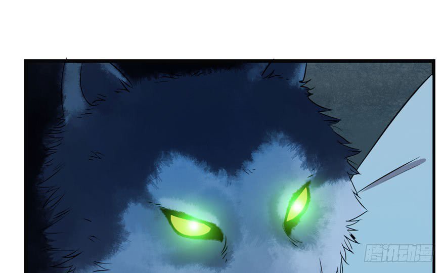 Độc Bộ Thiên Hạ: Đặc Công Thần Y Chapter 35 - Trang 2