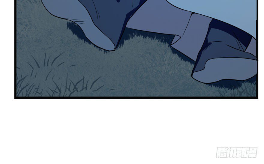 Độc Bộ Thiên Hạ: Đặc Công Thần Y Chapter 35 - Trang 2