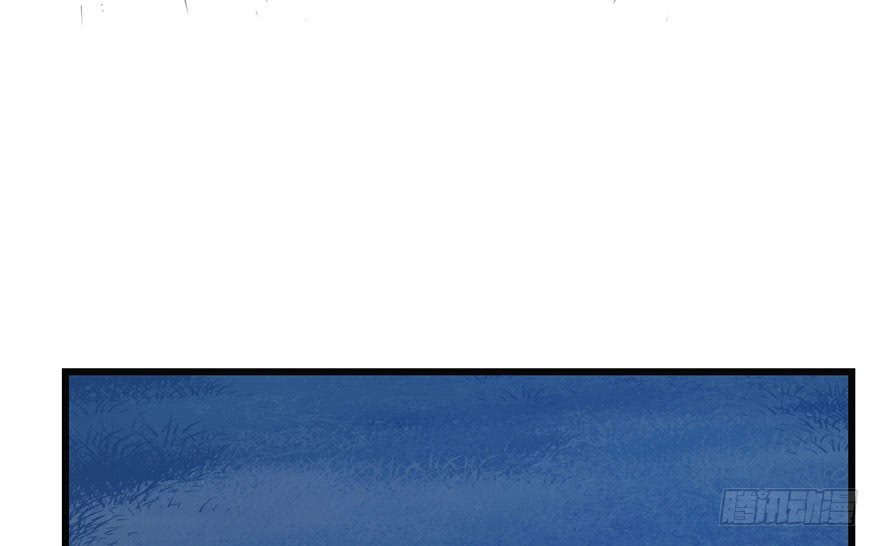 Độc Bộ Thiên Hạ: Đặc Công Thần Y Chapter 35 - Trang 2