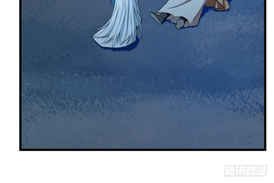 Độc Bộ Thiên Hạ: Đặc Công Thần Y Chapter 35 - Trang 2