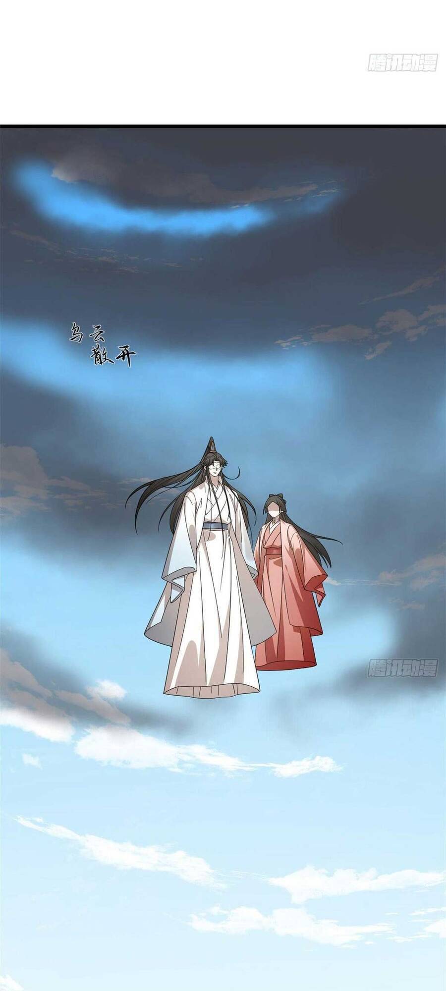 Độc Bộ Thiên Hạ: Đặc Công Thần Y Chapter 352 - Trang 2