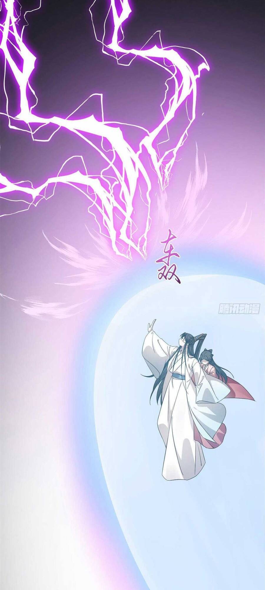 Độc Bộ Thiên Hạ: Đặc Công Thần Y Chapter 352 - Trang 2