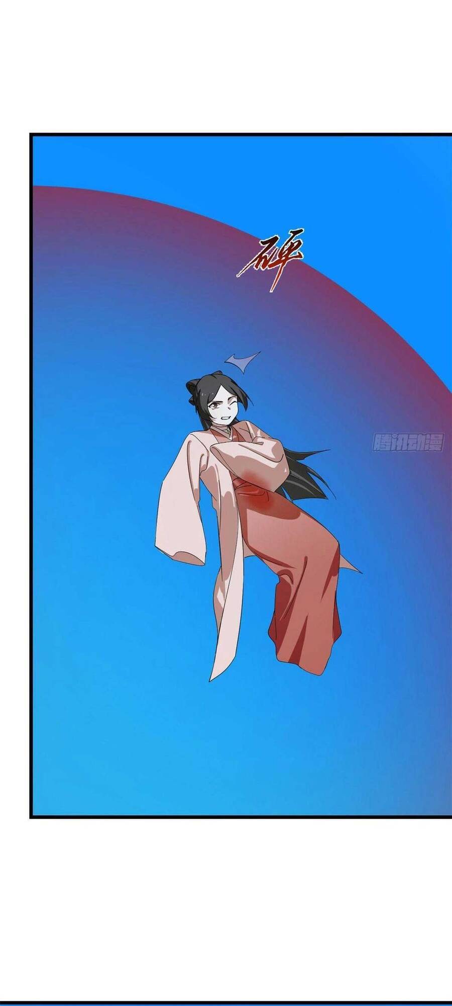 Độc Bộ Thiên Hạ: Đặc Công Thần Y Chapter 356 - Trang 2