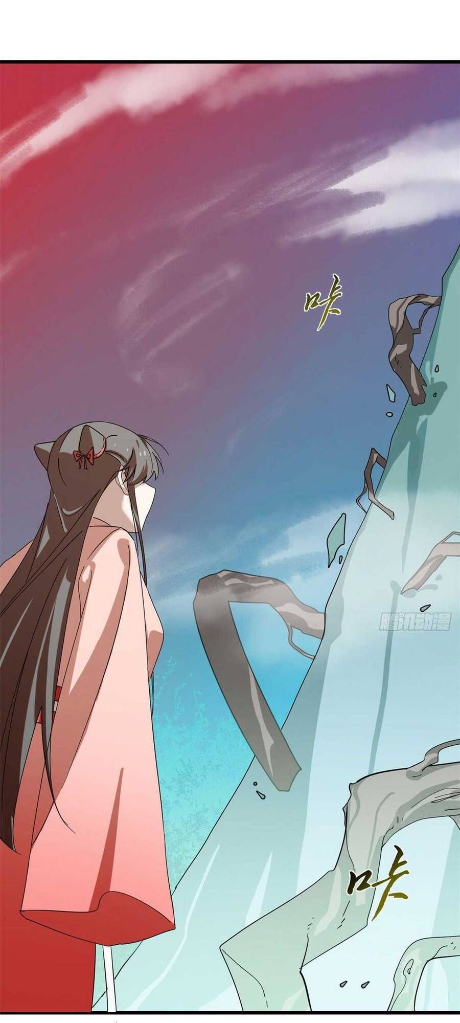 Độc Bộ Thiên Hạ: Đặc Công Thần Y Chapter 356 - Trang 2