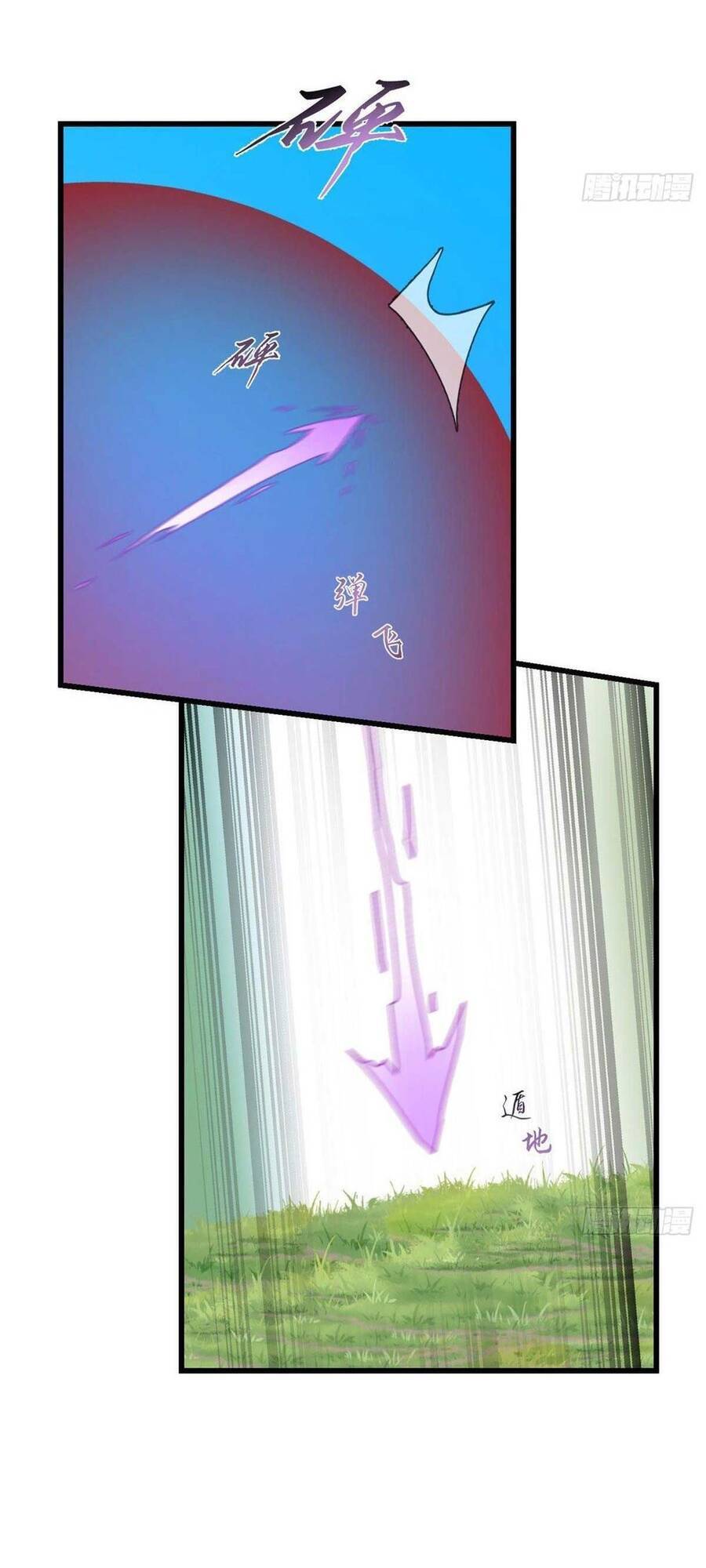 Độc Bộ Thiên Hạ: Đặc Công Thần Y Chapter 356 - Trang 2