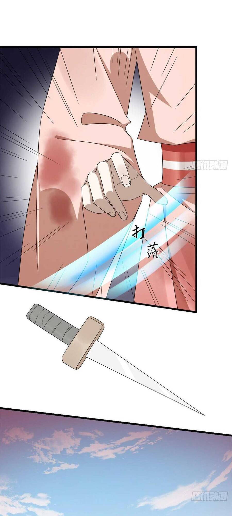 Độc Bộ Thiên Hạ: Đặc Công Thần Y Chapter 357 - Trang 2