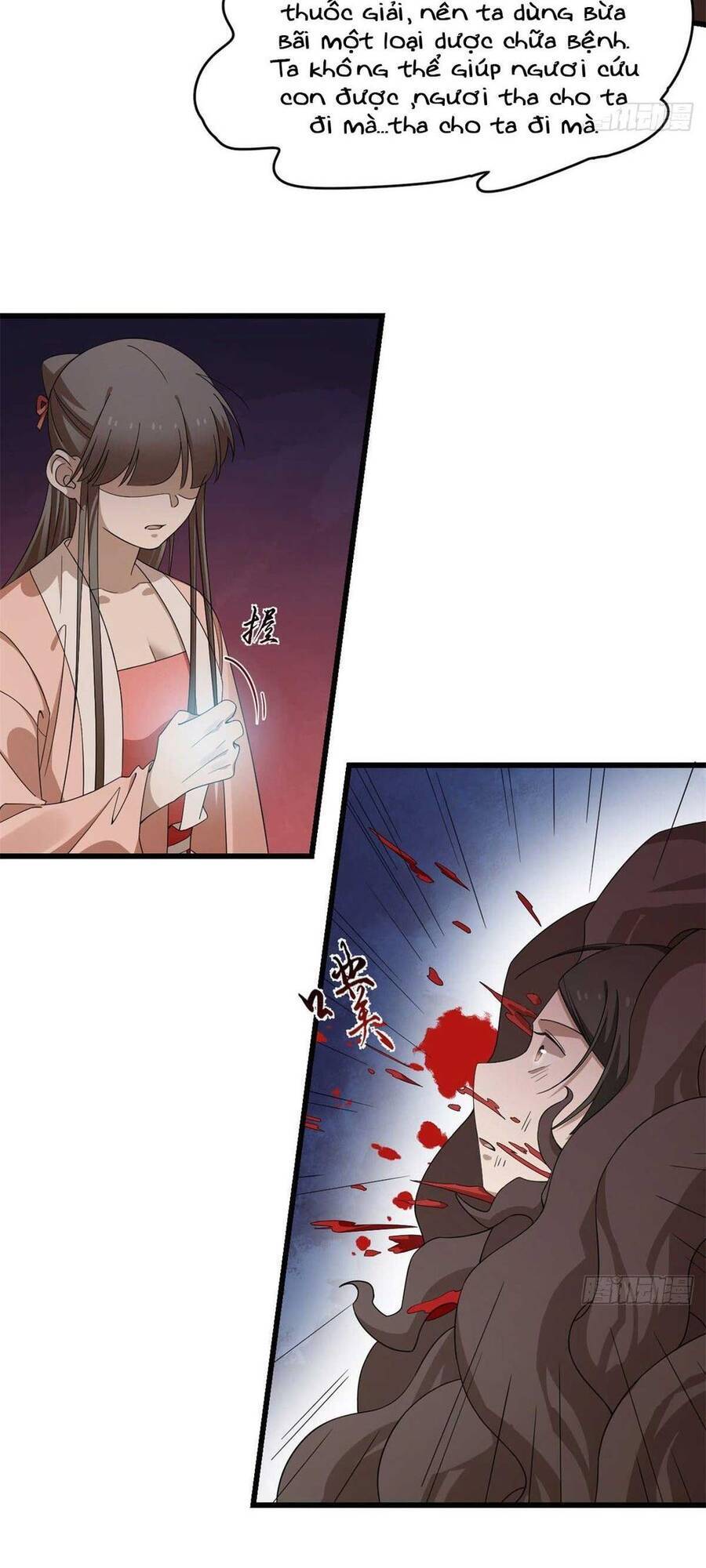 Độc Bộ Thiên Hạ: Đặc Công Thần Y Chapter 357 - Trang 2