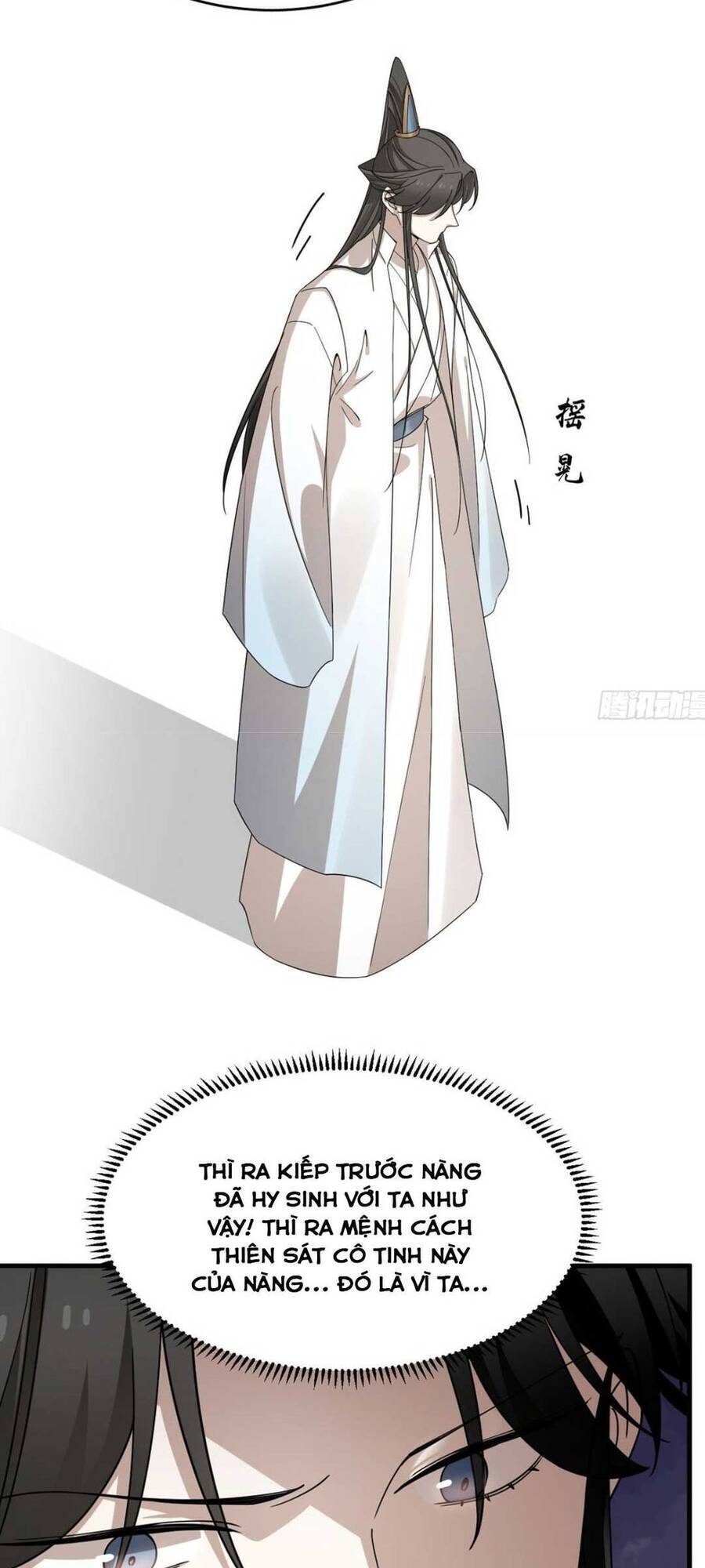 Độc Bộ Thiên Hạ: Đặc Công Thần Y Chapter 364 - Trang 2