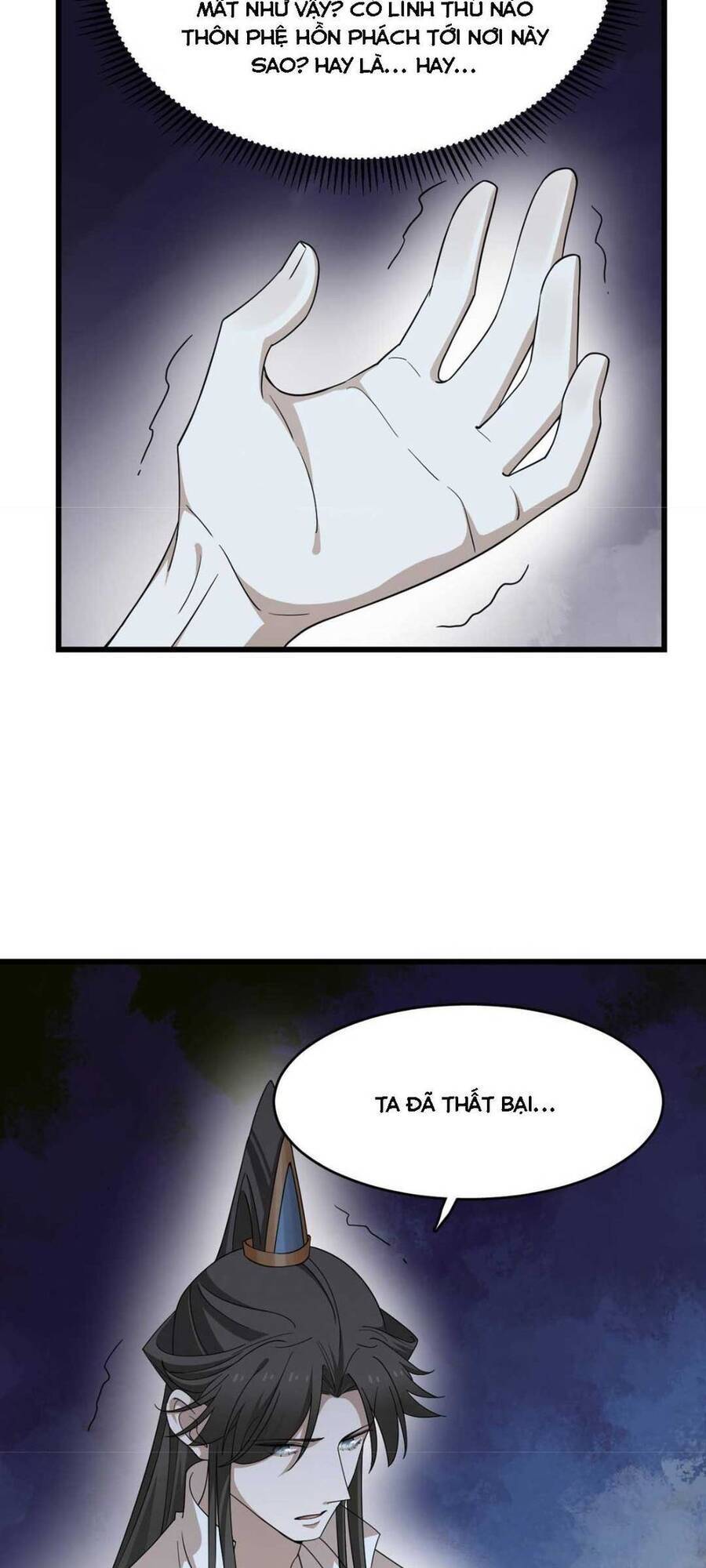 Độc Bộ Thiên Hạ: Đặc Công Thần Y Chapter 366 - Trang 2