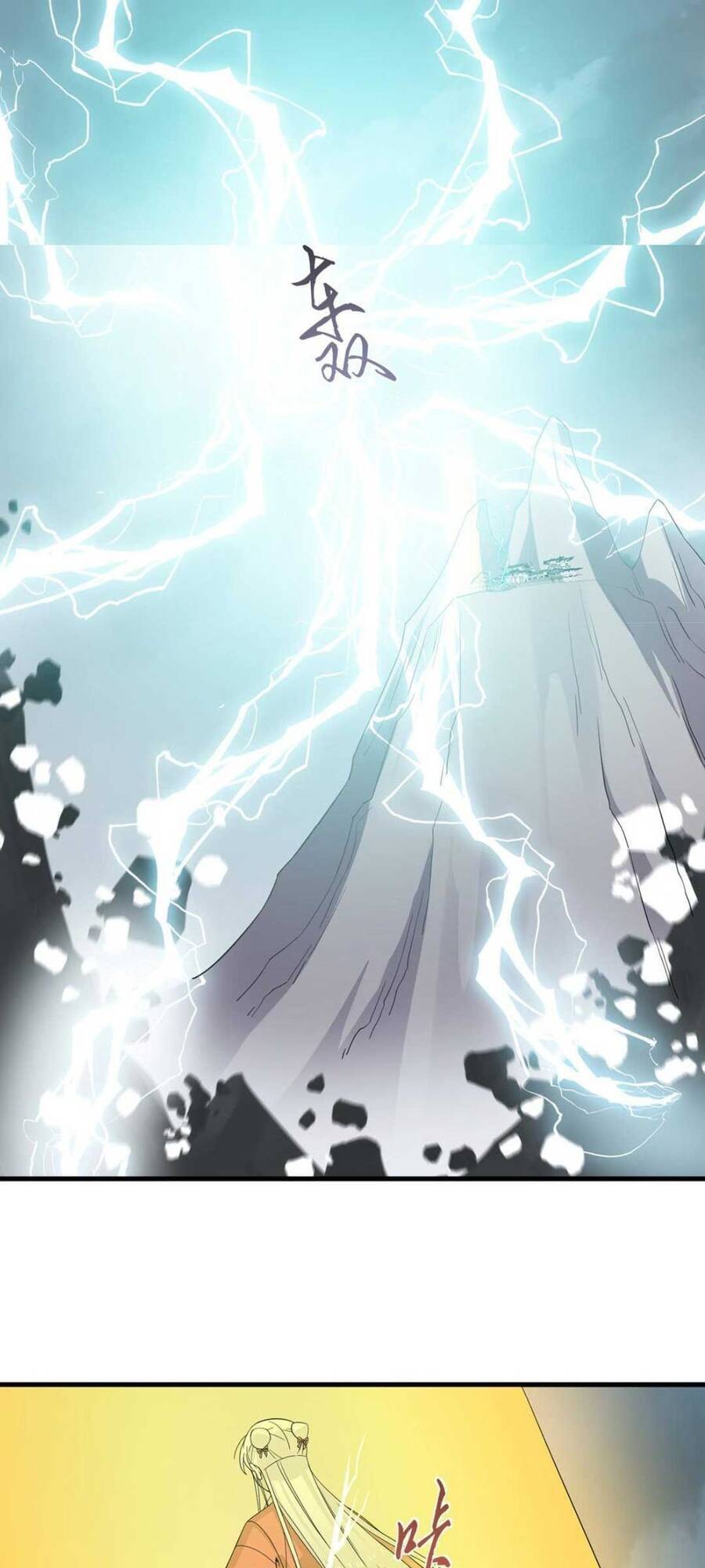 Độc Bộ Thiên Hạ: Đặc Công Thần Y Chapter 369 - Trang 2