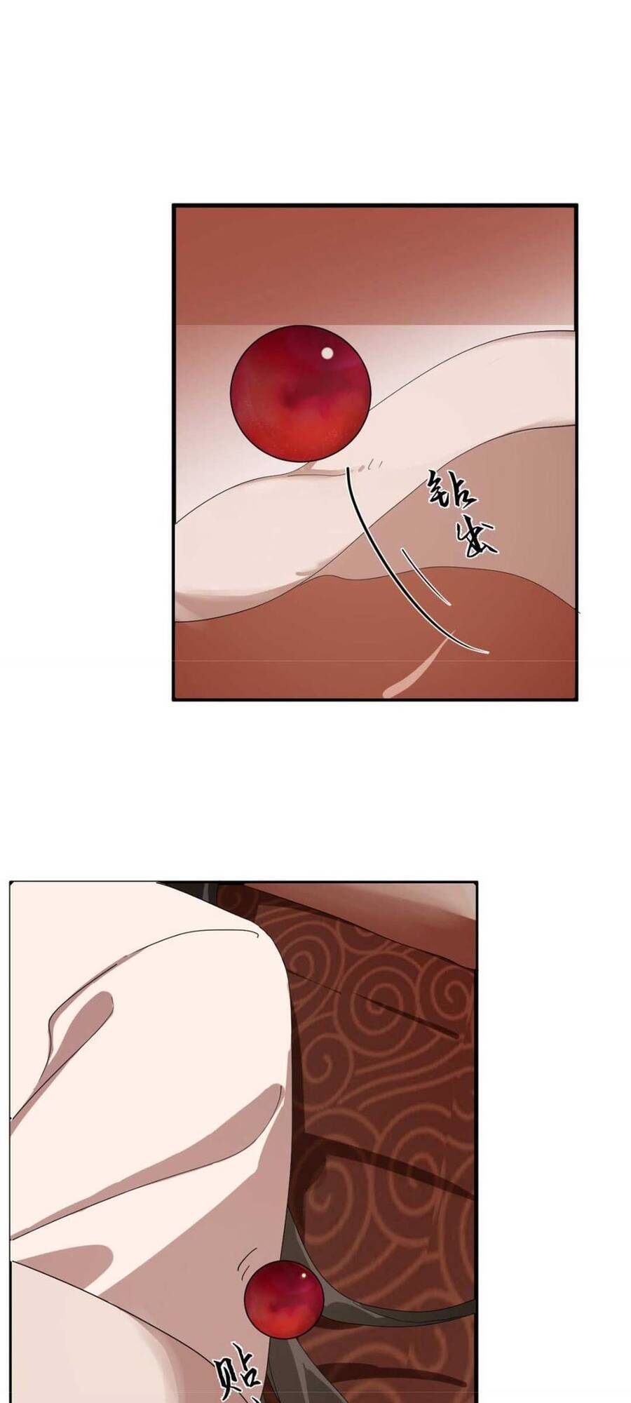 Độc Bộ Thiên Hạ: Đặc Công Thần Y Chapter 371 - Trang 2