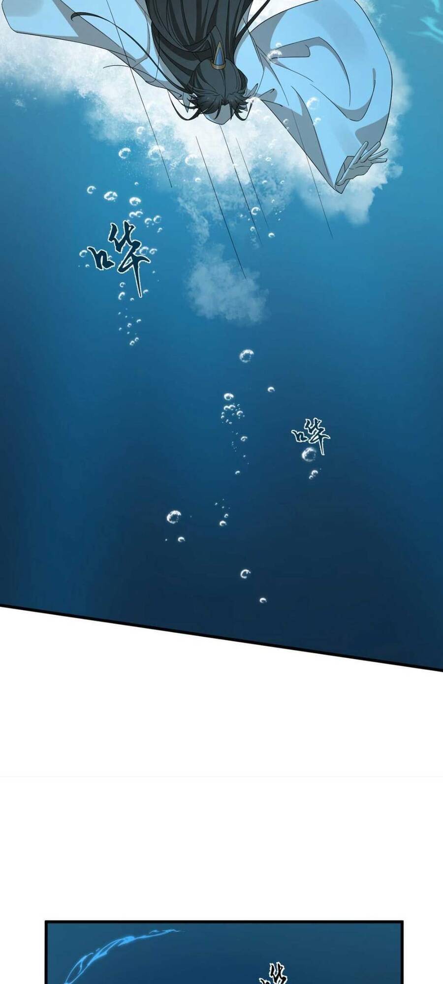 Độc Bộ Thiên Hạ: Đặc Công Thần Y Chapter 374 - Trang 2