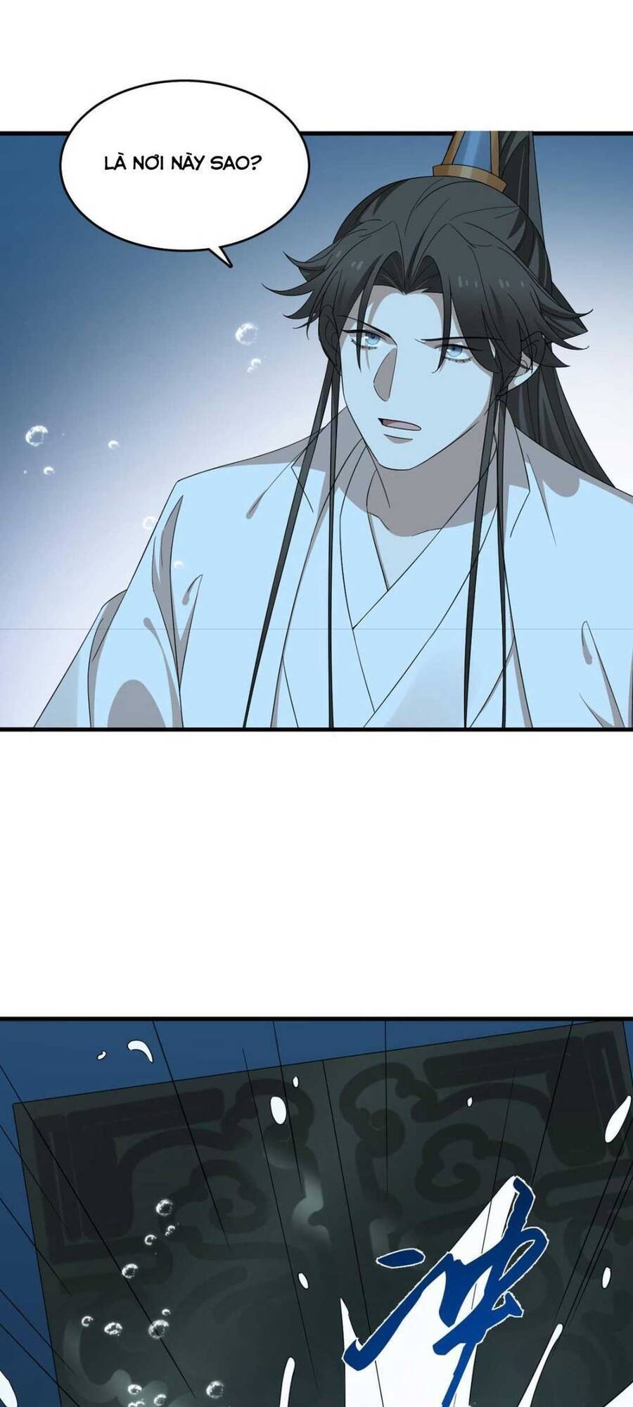 Độc Bộ Thiên Hạ: Đặc Công Thần Y Chapter 374 - Trang 2