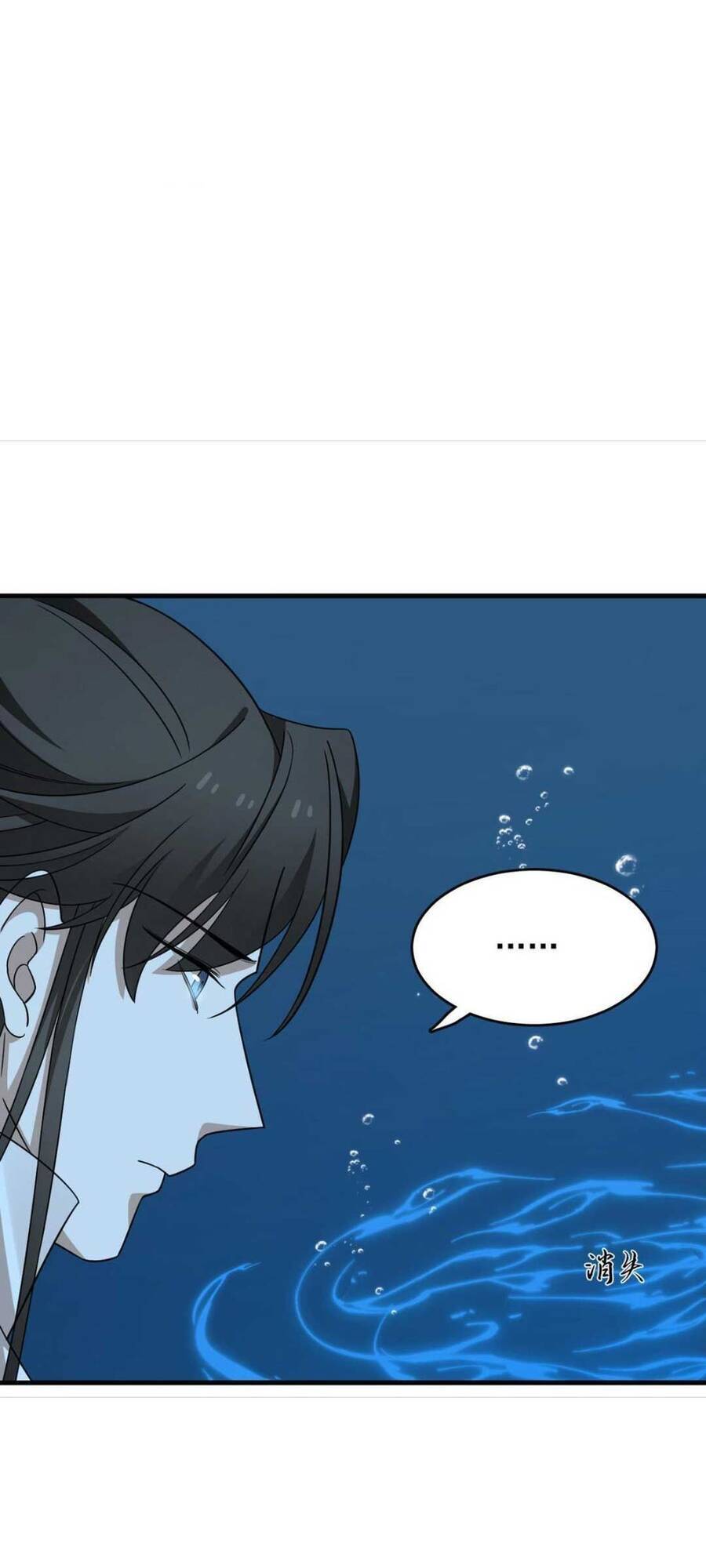 Độc Bộ Thiên Hạ: Đặc Công Thần Y Chapter 374 - Trang 2