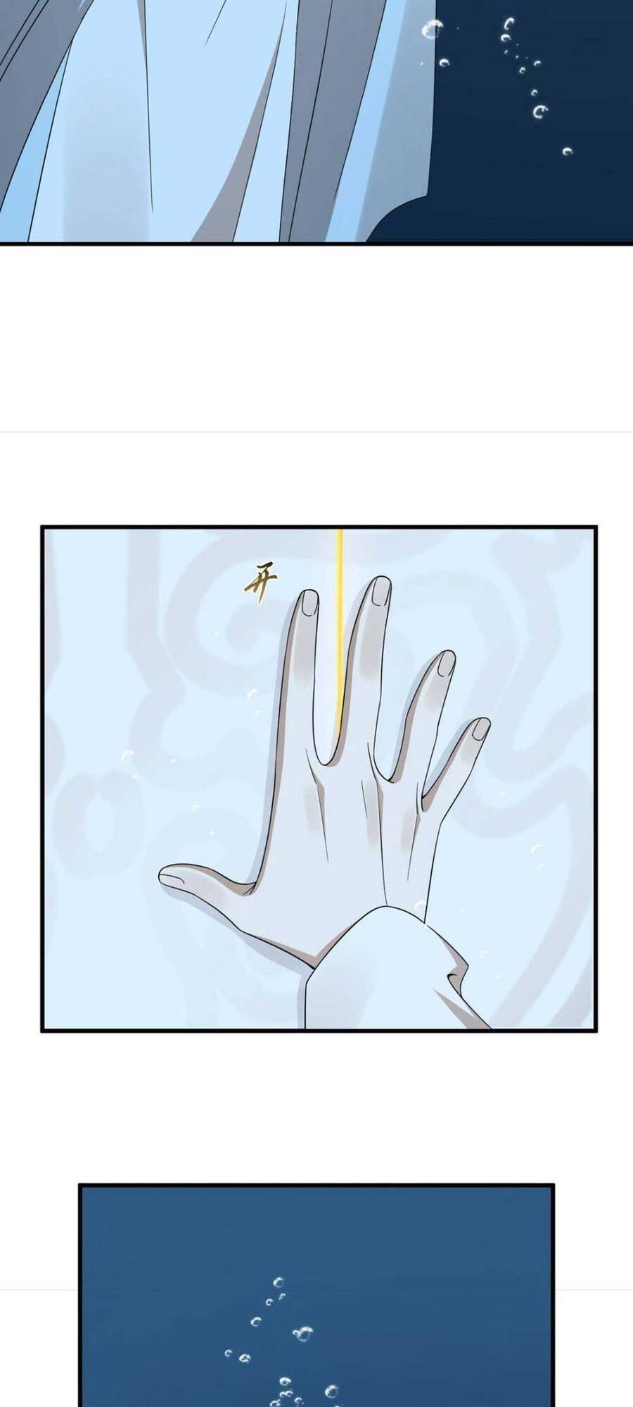 Độc Bộ Thiên Hạ: Đặc Công Thần Y Chapter 374 - Trang 2