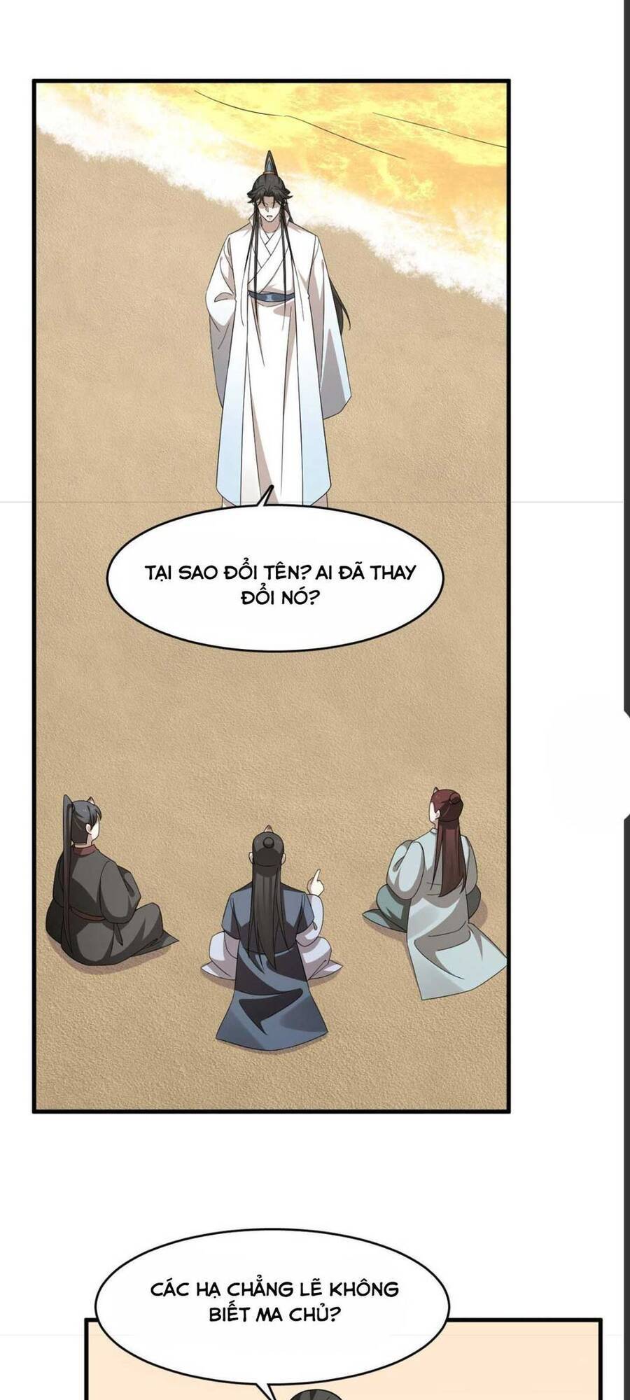 Độc Bộ Thiên Hạ: Đặc Công Thần Y Chapter 375 - Trang 2