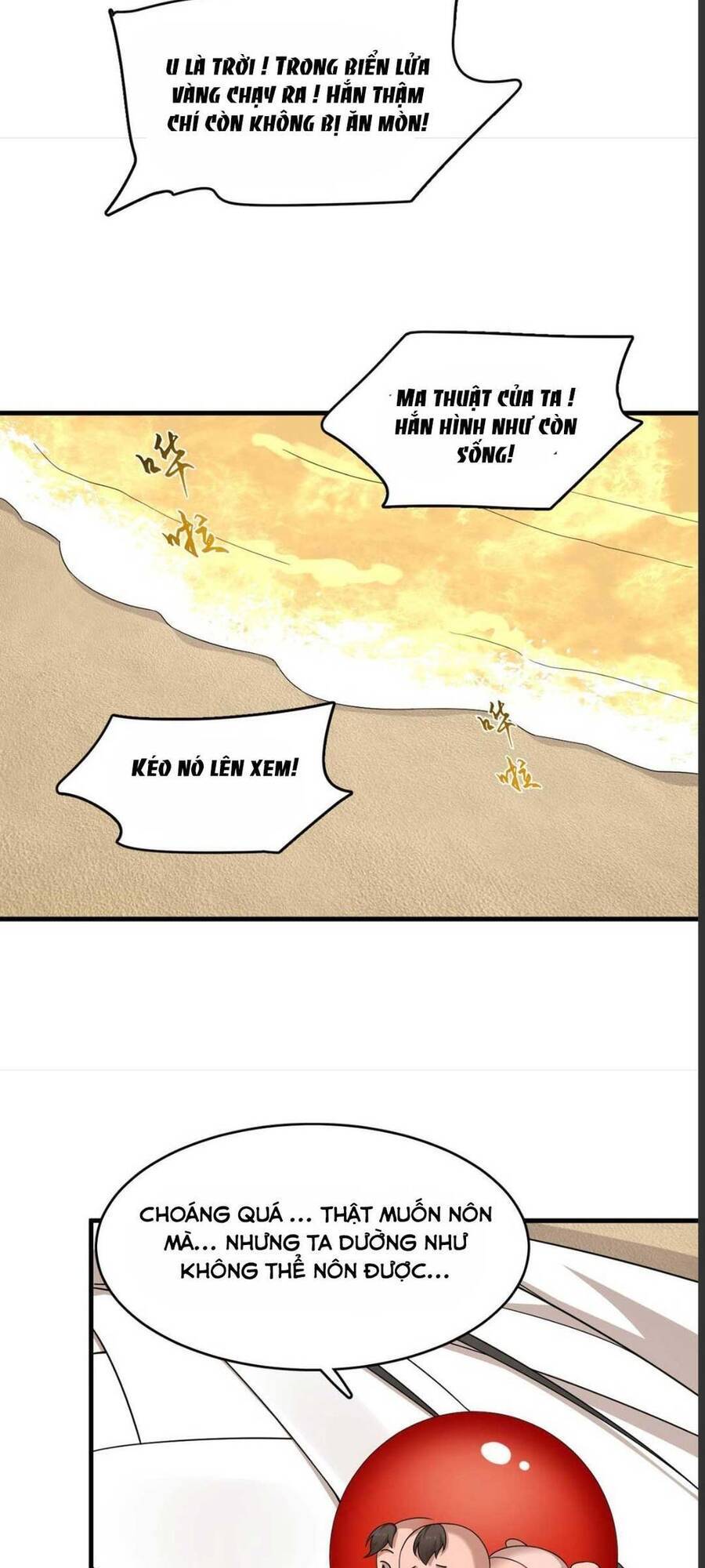 Độc Bộ Thiên Hạ: Đặc Công Thần Y Chapter 375 - Trang 2